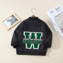 儿童春秋夹克上衣2025新款男孩中大童夹克外套男童帅气休闲棒球服