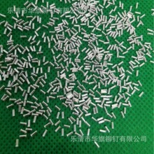 ���ݹ��S��y0.8X2.6���~�ܱ��ڹ��~���~Ȧ�~�B�ӹ��~������