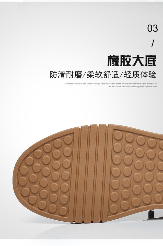Giày lười nam da bò mặt mềm chống mài mòn đế dày gót thấp 1-3 cm — PZ6661 màu kaki, PZ6661 màu đen chi tiết 11