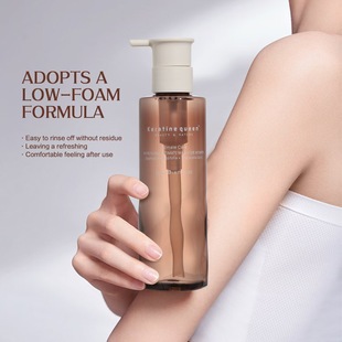 Sophora Extract Bacteriostatic Skin Care Mild Female Antibacterial Care Lotion Intimate Care