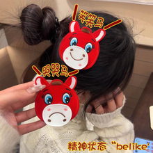 �����Ц�RŮͯ��ͨħ�g�N��l�N��l���������R��l�ץ���\�l