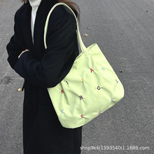 ������ţ�����Ů2025�¿�����̽���ĸ���eС���W���μ����ذ�