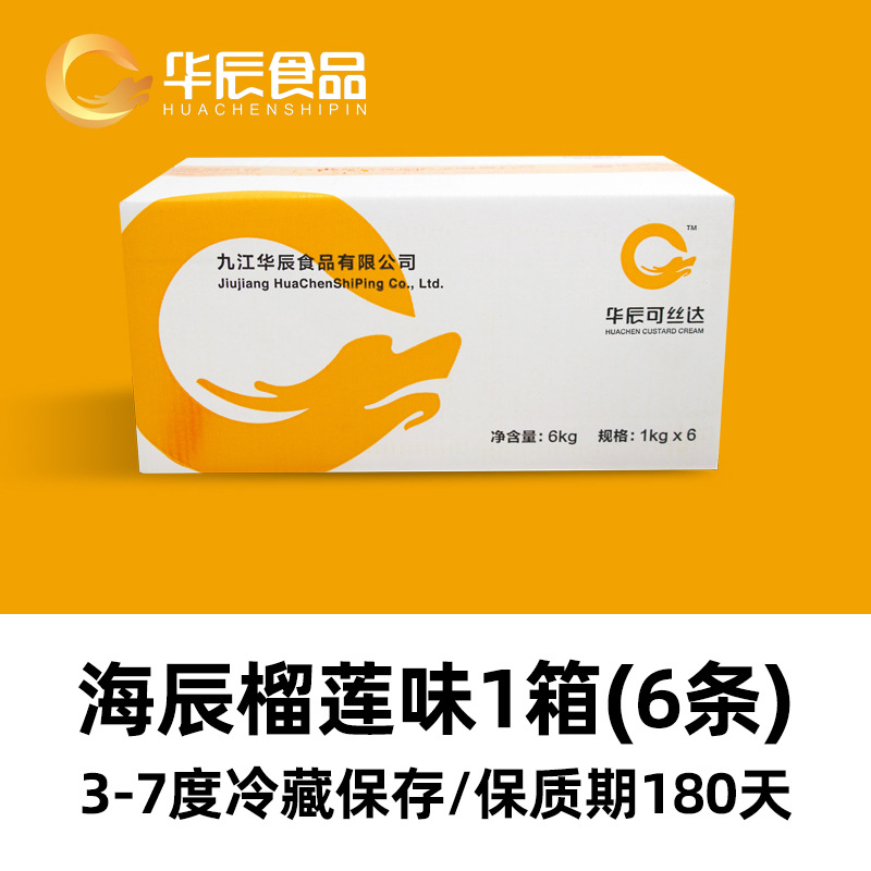 하이두리안맛 6개입 [1000g*6봉]