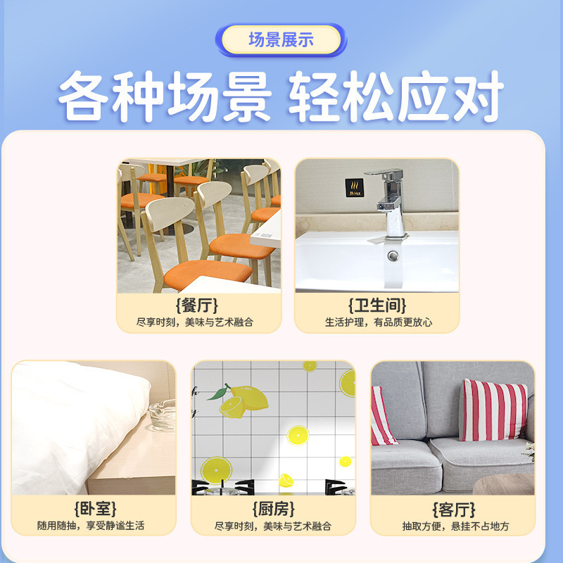 Hanhua 吊り下げティッシュペーパー 1000 枚 10 パック家庭用ログナプキン壁掛け厚手のハンドタオル全箱バッチ|undefined