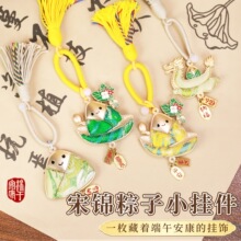 ������ν�����Կ�׿۵�׹��Ʒ�ֹ�diy���Ϲ����Ž�ɳ�������
