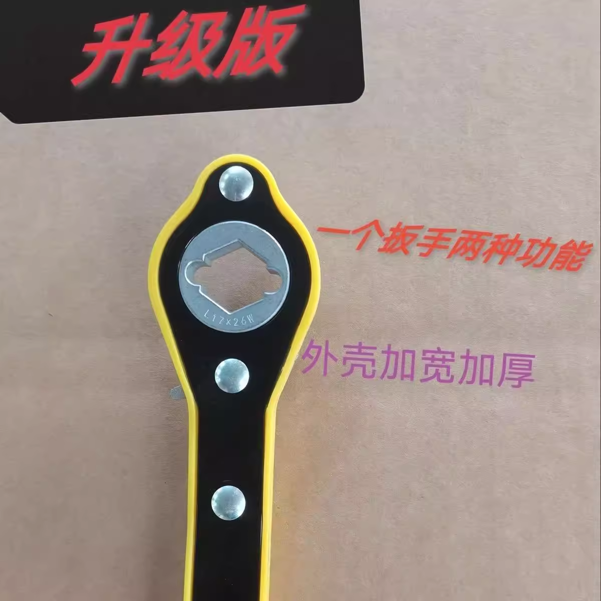 Gato de automóvil, balancín, llave de trinquete hexagonal que ahorra fuerza, herramienta de repuesto para el automóvil, herramienta de cambio de neumáticos de corte