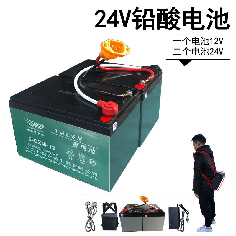 プラグインバッテリー車芝刈り機 24V48v60v72v ユニバーサル芝刈り機電動芝刈り機農業ハイパワー芝刈り機|undefined