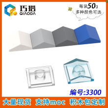 ��50g�������ָ�3300С����ƴ���ľMOC�Ƽ�DIY����ɢ��2x2б��ש