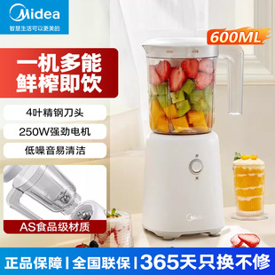����ե֭�C�๦������ϴ����С�͔���C�׺��냺�oʳ�CWBL2501B