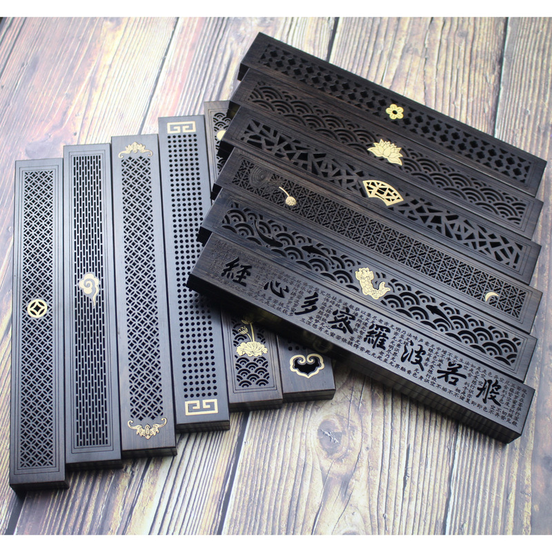 Purple Sandalwood Solid Wood Cut Out Sandalwood Incense Burner Sleeping Incense Box Black Sandalwood Incense Box Inlaid with Boxwood Agarwood Incense Burner