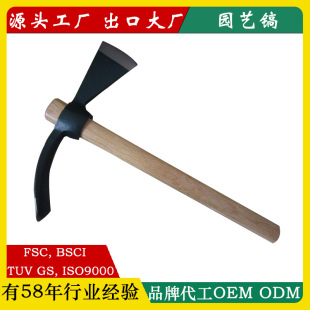 Pangu Outdoor Multi-Functional Tool Cross Small Pickaxe Small Foreign Pick Track Steel All Steel Forged Planing Soil Digging Tree Roots
