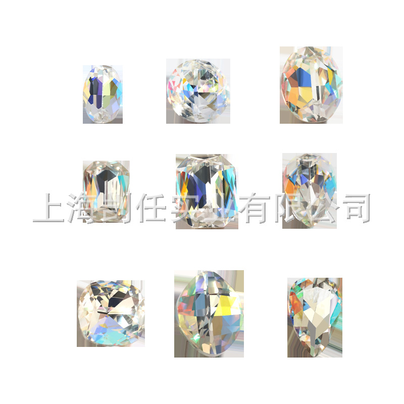 美甲钻石日系锆石指甲装饰DIY立体饰品颗粒水钻2颗装尖底异形钻