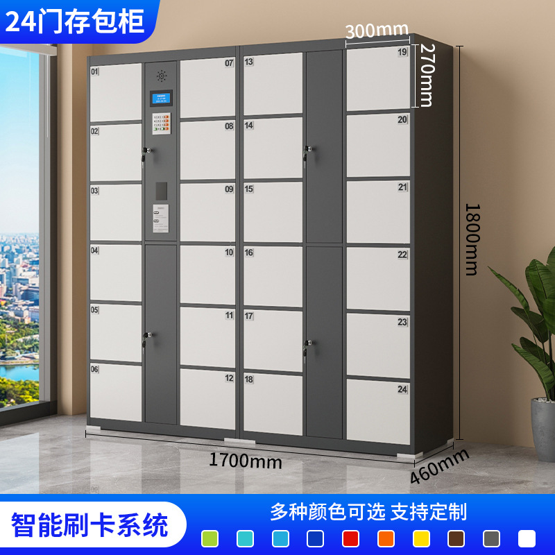 Armario electrónico inteligente Supermercado Reconocimiento facial Armario de almacenamiento de almacenamiento de código de escaneo de almacenamiento de código de barras de tarjeta