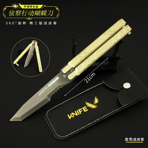 D-type-21cm reconnaissance operation Butterfly D-leather case