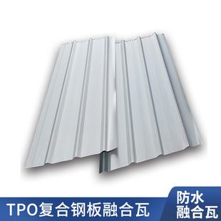 TPO�ͺ�䓰��ˮ�S�������  ��Ĥ���ٸ�Ĥ��  �ں��ߏS��
