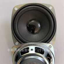 ����3�緽��78MM����45����߅����ñ4�W5�����ȔU�����ʽ