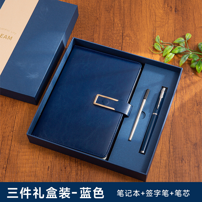 [3종세트] A5감색