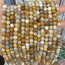 ��Ȼɺ����ɢ��̨���ջ�ʯ����diy�Ʒ����ִ�������������l