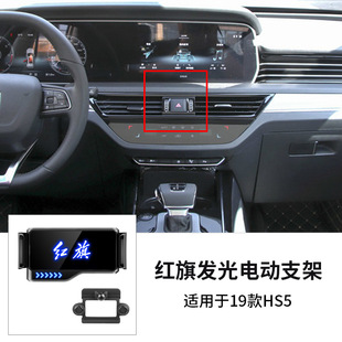 �t��H9܇�d�֙C֧��ʹ��HS5/H5��܇����b��Ʒ�����������֧��