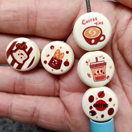 18mm橡皮手感漆彩印咖啡圆片珠 DIY手工串散珠串笔手机链饰品配件