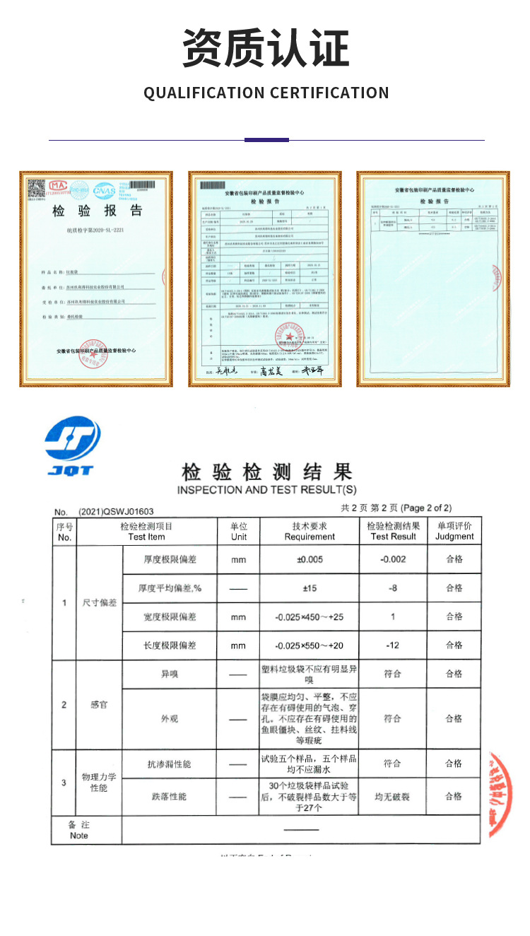 大号抽绳详情_10