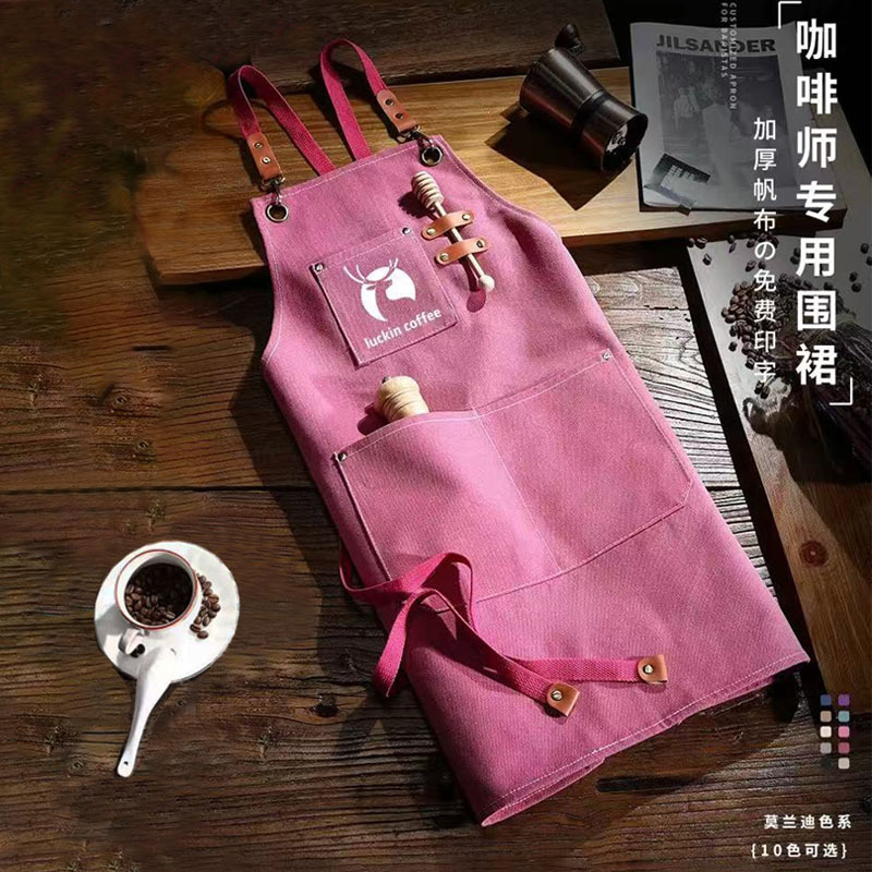 Canvas Apron Logo Printing Fashion Japanese Beauty Vest Shop Special Work Clothes Makeup Artist Barista Waist