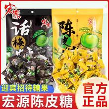 ��ʯ��Ӳ��ˮ��ϲ��ǰ̨�д��k����ʳ�ǹ����l���l������l