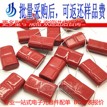 CBB 2000V154J 30MM ��Ĥ�����  0.15UF 150NF 2000V �g��30mm