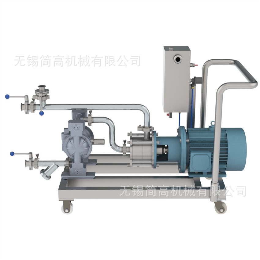 高剪切均质乳化泵 管线式三级乳化泵  可移动三级管高速乳化机