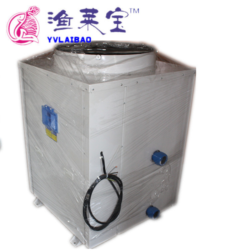 Fábrica de fuente de refrigeración Jiahe producción de enfriador de agua pescado Laibao enfriador de acuario de pescado enfriador de agua industrial