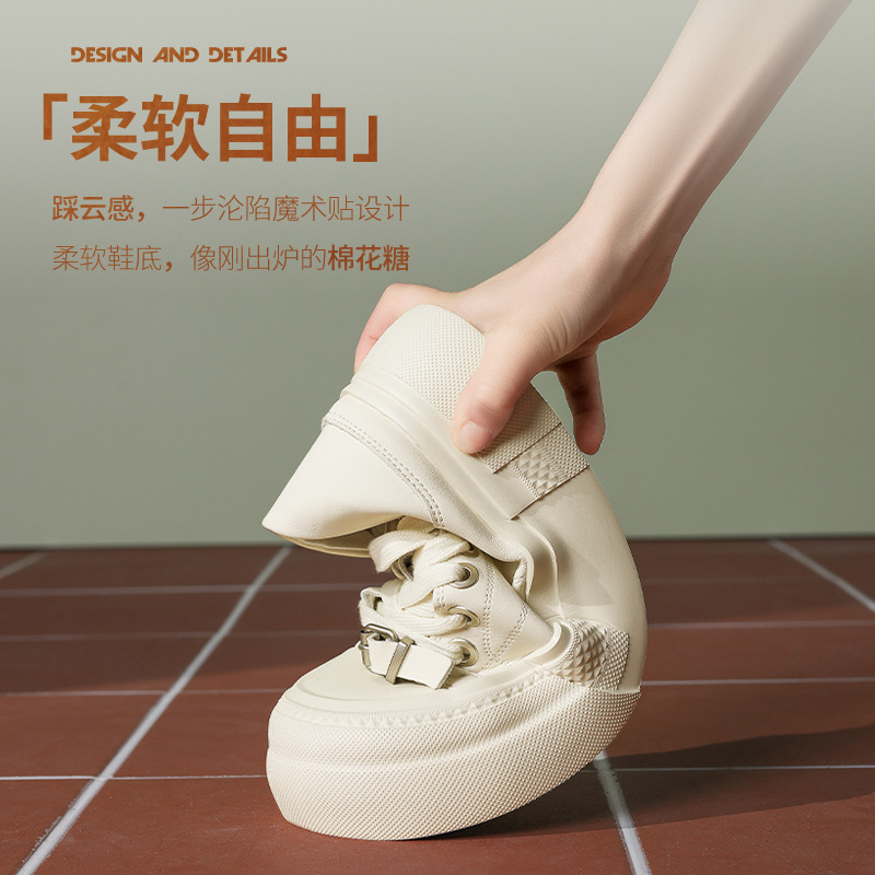 Augu Shi Deng zapatos blancos de suela gruesa para mujeres 2025 nuevo otoño suave ligero dos zapatos de skate zapatos deportivos casuales