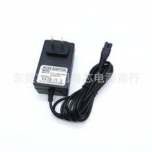 3.5V1A����Wahl ��������������� 9649 �����޼�����Դ�� ������