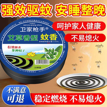 ����10�P����ð������ヺͯ΢��������Ч��ú����������ה�