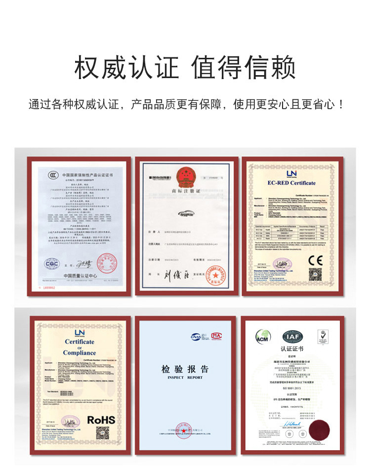 2G 车充详情11.jpg