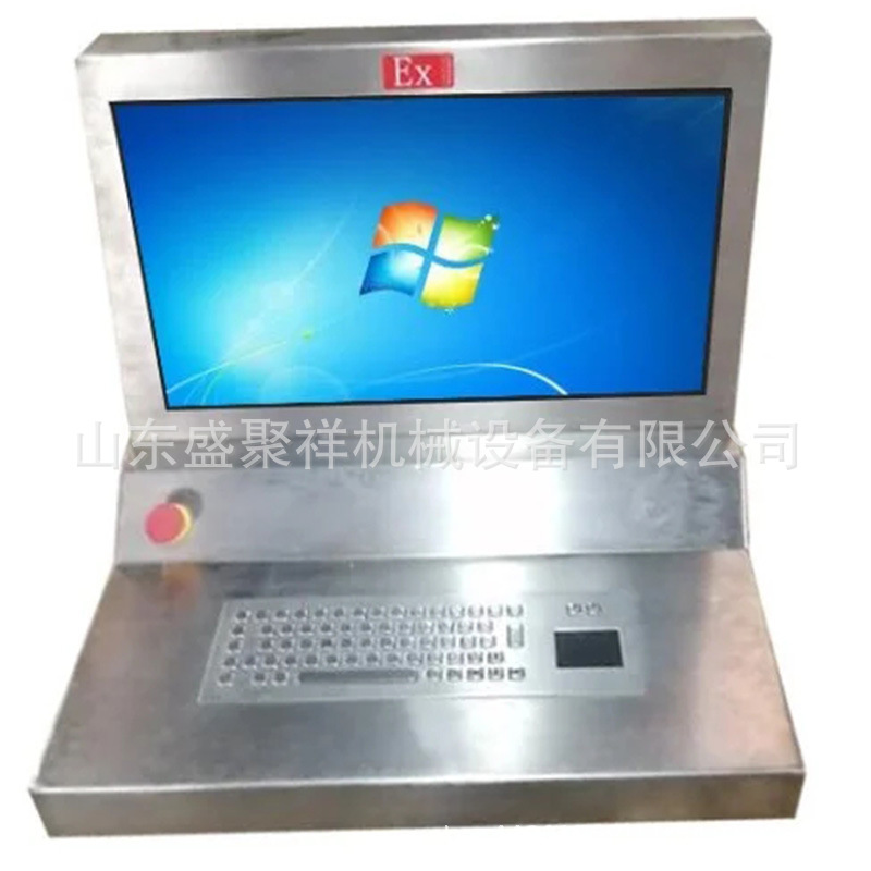 防爆显示器 (42)