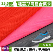 �S�ҹ���Ь���ִ��R���ͺϾW�� �������ξW�ͺϜ�]�R����