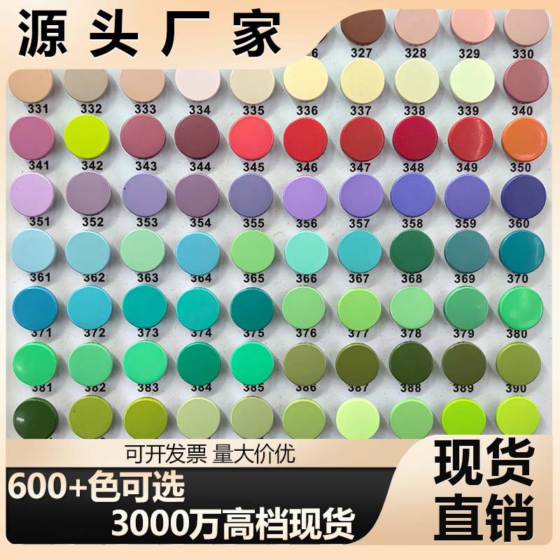 多色喷漆金属四合扣平面圆形按扣羽绒服外套箱包服饰辅料现货扣子