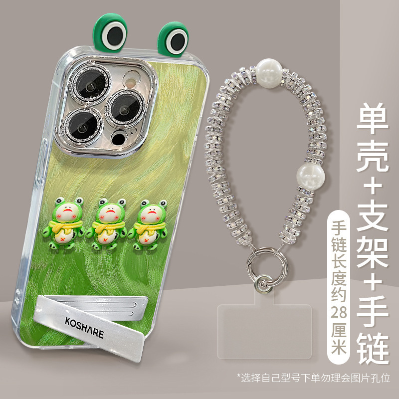 Halo Frog Doll Bracket Chain for Apple 15 Feather Yarn Mobile Phone Case Niche 14 Lens Film 13promax Halo Frog Doll Bracket Chain for Apple 15 Feather Yarn Mobile Phone Case Niche 14 Lens Film 13promax
