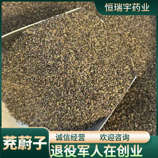 ��ș����ε�� �o����؛��ε�� ș�ü���ĸ���� ����r�� ֧�ִ��l