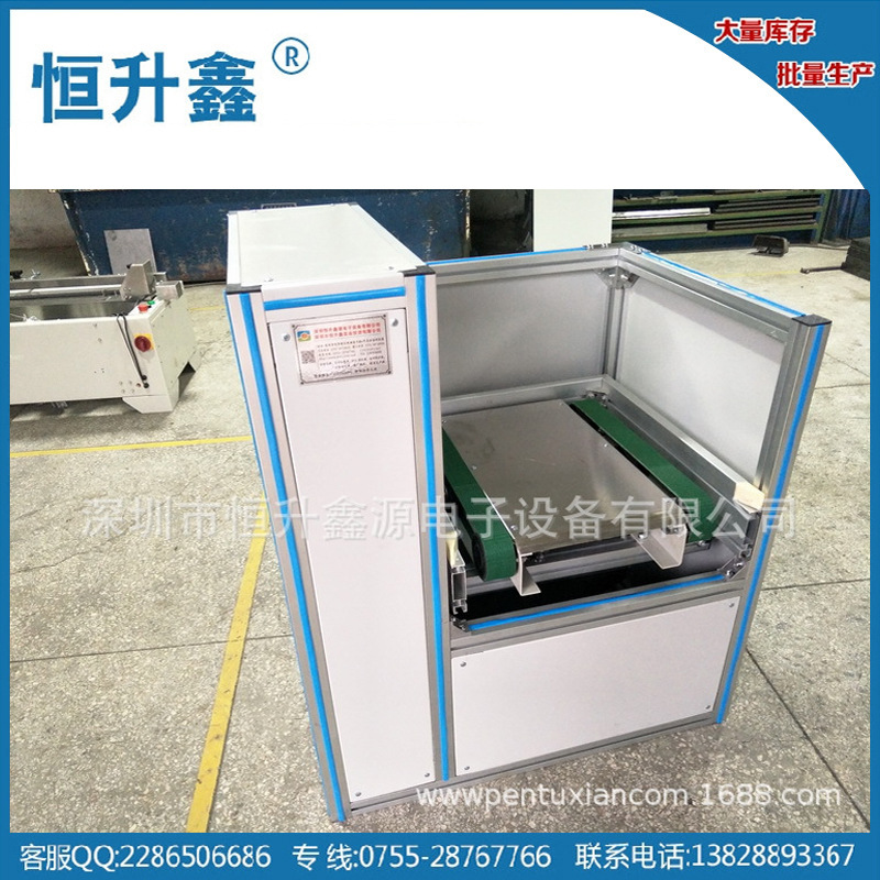 倍速链条线专用升降机 上下升降机 自动线升降机 皮带爬坡输送机