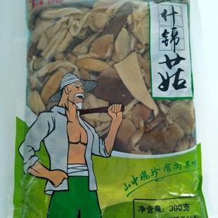 ���� ˮ��ʲ�\��300g ���乽 �s���� ���ֱ�� �����ϰ�