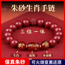 ԭ������ɰ�ִ�����Ͻ�ɰ��ɰ��������Ф�ִ�����Ů��Ʒɢ��