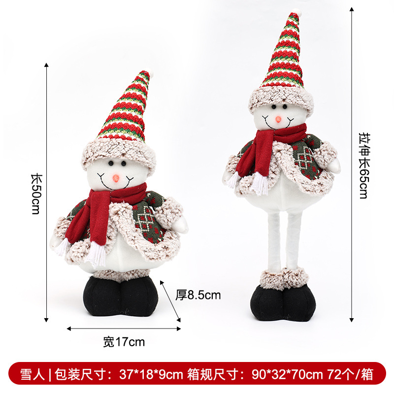 Navidad muñeca de nieve de alce piernas retráctiles muñeca gorra de punto ventana decoración marrón explosivo transfronterizo