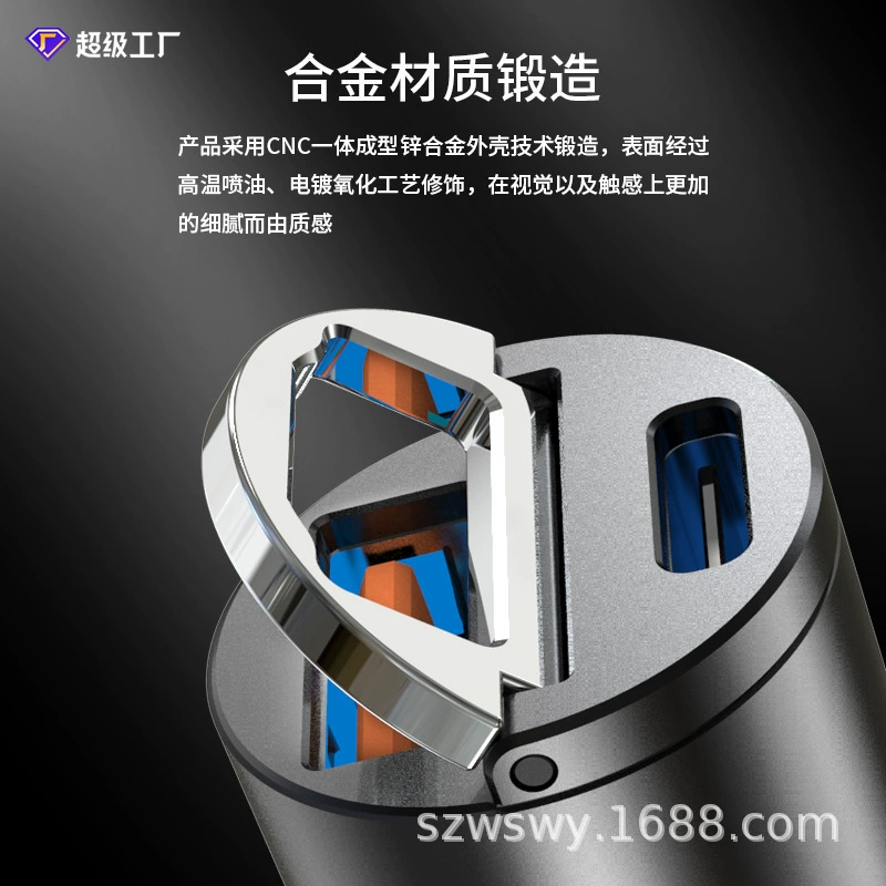 Apple маленькое зарядное устройство, для мобильного телефона, зажигалка, вилка, 30W