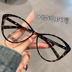 復古風眼鏡ブルーレイ防止猫眼近視眼鏡可配度デジタル化顔小素顔学生平光鏡女