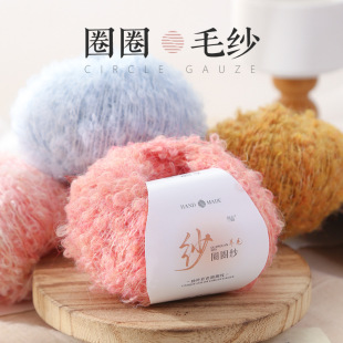 ȦȦ��ë���F�hᘰ���ֹ�DIYë���팚����żС�ﾎ���R��ë��