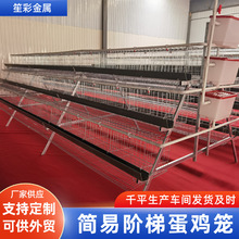 �������T���u�\�B�u�����װ�ʳ���Bֳ�O�䵰�u�\�A��ʽ���u�\��