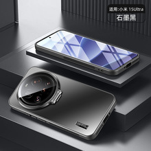 �羳����С��15ultraĥɰ�ֻ���MIUI15Ultra��ͷĤһ��֧�ܱ�����