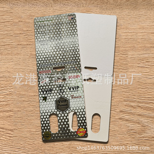 �������b���� ��ӡ�C��͹�y�� 300���ۯB������׿����{��ӡ