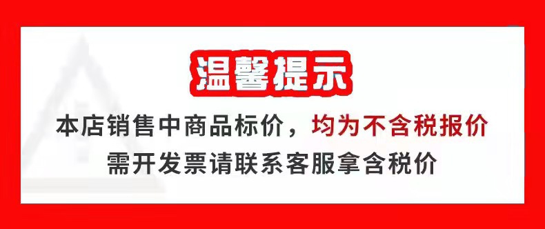 微信图片_20210914193522